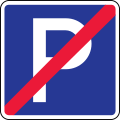 End of Parking