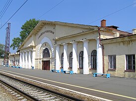 Здание вокзала в 2011 году