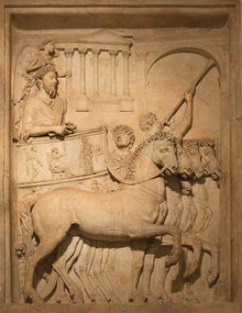 Bas relief from Arch of Marcus Aurelius triumph chariot.jpg