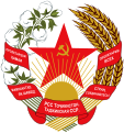 Emblem of the Tajik SSR (1937–1992)