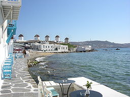 Staden Mykonos