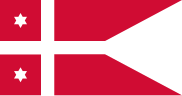 丹麦海军少将旗