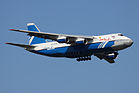 Die Antonow An-124 der Polet Airlines mit der Kennnung RA-82075 im Endanflug auf Scheremetjewo. KW 21 (ab 18. Mai 2014)