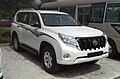 2013–2017 丰田普拉多J150 Toyota Land Cruiser Prado J150