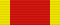 Medaglia per il 25º Anniversario della Rivoluzione Mongola - nastrino per uniforme ordinaria