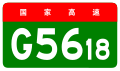 2022年7月13日 (三) 17:54版本的缩略图