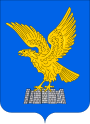 Грб Фурланије-Јулијске крајине