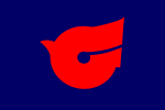 Towadako (1965–2005)