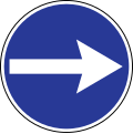 Turn right