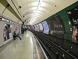 Paddington Stn., London Underground, UK