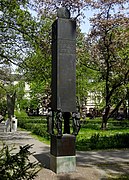 Pomnik-obelisk upamiętniający 750-lecie Bractwa Kurkowego