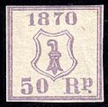 1870, group 3, 50c unused