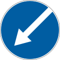 Keep left (1991–2021)