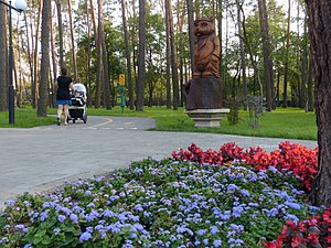Найбільший в Україні парк дерев'яних скульптур «Покровський»