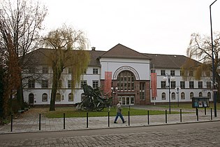 Немецкий музей кожи