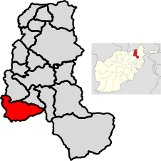 Ishkamish District Map