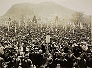 A political rally by a left-leaning group at the former site of the shrine, on 11 May 1947. A gate of the shrine is still standing in the picture.