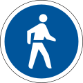 Pedestrians only