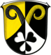Coat of arms of Buseck