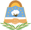 Official seal of فرموزا ایالتی