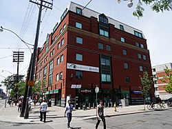 View of College Street at the southeastern boundary of Harbord Village