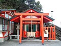 Futami Okitama Jinja.