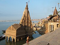 Manikarnika ghat