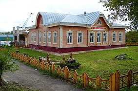 Lapsiden čomamahtoine škol (2013, ende Bergamt-kaivuden kontor)