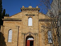 St. Josephs, katolske kirke