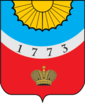 Грб