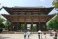 Hram Todai đi (Tōdai-ji)