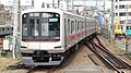 Tokyu 5080 series