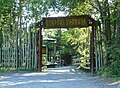 «Amadeus-parken» var tidligere navn på Tangen dyrepark. Foto: C. Hill, 2008