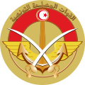 突尼西亞武裝部隊軍徽
