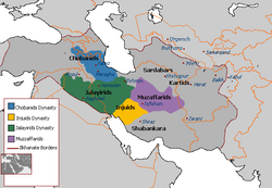 رنگ آبی محدوده حکومت چوپانیان