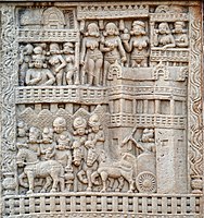 The departure of the Buddha from Kapilavastu, Sanchi, Stupa 1, Northern Gate.