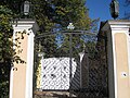 Gate to the manor house