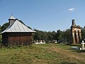 Biserica de lemn și ruinele bisericii ștefaniene din Bădeuți