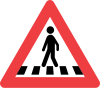 A17: Pedestrian crossing