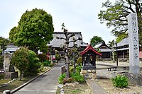 菩提寺の久昌寺