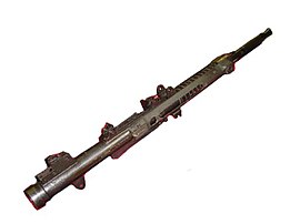 Восстановленная пушка MG. FF