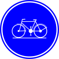 D7: Compulsory cycleway