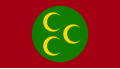 Osmanlı İmparatorluğu kontrolünde Filistin bayrağı (1517-1793)