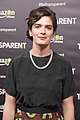 Gaby Hoffmann, actress