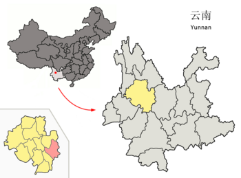 Location of Xiangyun County (pink) and Dali Prefecture (yellow) within Yunnan