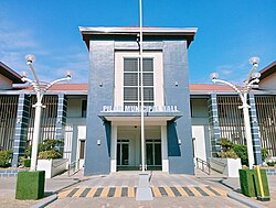 Pilar Municipal Hall