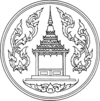 Uttaradit arması