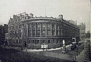 Black and white photograph of the BMI building