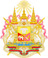 Thajský znak (1873–1910)