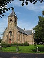 Driekoningenkerk, Noordgouwe